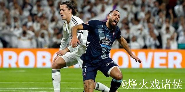 皇马防线告急！多达10人恐缺战，仅1名中卫迎战本轮西甲